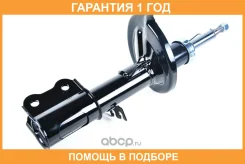 ������ ��������������� JUST Drive / JAS0469 �������� 12 ��� JAS0469 ����