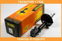 ������ ������������ �������� ����� JUST Drive / JAS0480 �������� 12 ��� JAS0480 ����