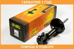 ������ ������������ �������� ������ JUST Drive / JAS0481 �������� 12 ��� JAS0481 ����