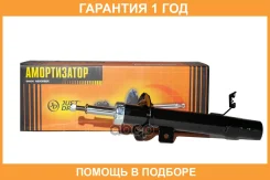 ������ ��������������� JUST Drive / JAS0482 �������� 12 ��� JAS0482 ����
