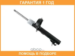 ������ ��������������� JUST Drive / JAS0491 �������� 12 ��� JAS0491 ����