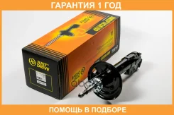������ ������������ �������� ����� JUST Drive / JAS0488 �������� 12 ��� JAS0488 ����
