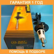 ������ ��������������� JUST Drive / JAS0499 �������� 12 ��� JAS0499 ����