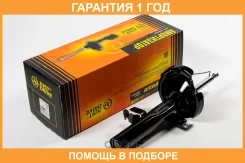 ������ ������������ �������� ����� JUST Drive / JAS0501 �������� 12 ��� JAS0501 ����