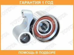 ����� Toyota / 1350550030 �������� 12 ��� 1350550030 ����