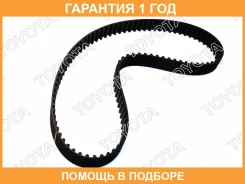 ������ ��� Toyota / 1356839016 �������� 12 ��� 1356839016 ����