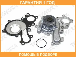 ������� ����� Toyota / 1610039496 �������� 12 ��� 1610039496 ����
