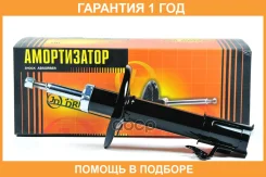 ������ ��������������� JUST Drive / JAS0507 �������� 12 ��� JAS0507 ����