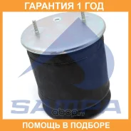 ������������� �������� Sampa / SP554022KP06 �������� 12 ��� SP554022KP06 ����