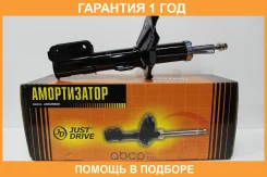 ������ ��������������� JUST Drive / JAS0511 �������� 12 ��� JAS0511 ����