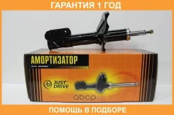 ������ ��������������� JUST Drive / JAS0512 �������� 12 ��� JAS0512 ����