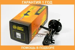 ������ ��������������� JUST Drive / JAS0516 �������� 12 ��� JAS0516 ����