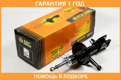 ������ ��������������� JUST Drive / JAS0525 �������� 12 ��� JAS0525 ����