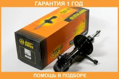������ ��������������� JUST Drive / JAS0524 �������� 12 ��� JAS0524 ����