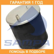 ������� �������������� Sampa / SP554911K01 �������� 12 ��� SP554911K01 ����