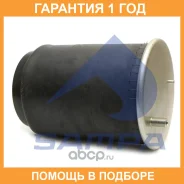 ������� �������������� Sampa / SP554912K01 �������� 12 ��� SP554912K01 ����