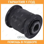 ����������� Jikiu / BH21342 �������� 12 ��� BH21342 ����