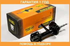 ������ ��������������� JUST Drive / JAS0527 �������� 12 ��� JAS0527 ����
