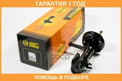 ������ ��������������� JUST Drive / JAS0531 �������� 12 ��� JAS0531 ����