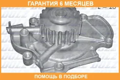 ����� �������� ���������� DOLZ / M146 �������� 6 ��� M146 ����
