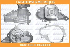 ������� �����, ���������� ��������� DOLZ / H236 �������� 6 ��� H236 ����