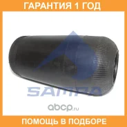 ������� �������������� Sampa / SP55720 �������� 12 ��� SP55720 ����