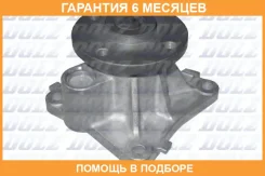 ������� �����, ���������� ��������� DOLZ / M227 �������� 6 ��� M227 ����