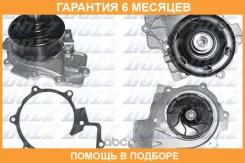 ������� �����, ���������� ��������� DOLZ / M248 �������� 6 ��� M248 ����