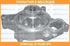 ������� �����, ���������� ��������� DOLZ / O123 �������� 6 ��� O123 ����