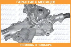 ������� �����, ���������� ��������� DOLZ / O261 �������� 6 ��� O261 ����