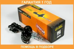 ������ ��������������� JUST Drive / JAS0555 �������� 12 ��� JAS0555 ����