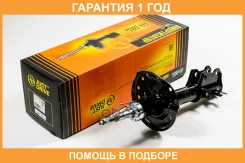 ������ ��������������� JUST Drive / JAS0562 �������� 12 ��� JAS0562 ����