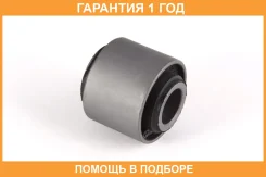 ����������� Jikiu / BH22125 �������� 12 ��� BH22125 ����