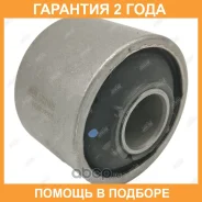 ����������� Jikiu / BH22182H �������� 24 ��� BH22182H ����