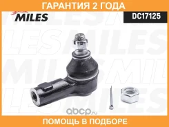 ���������� ������� ���� Miles / DC17125 �������� 24 ��� DC17125 ����