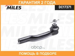 ���������� ������� ���� Miles / DC17371 �������� 24 ��� DC17371 ����