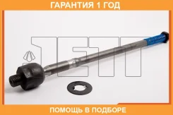���� ������� JETT / V81084 �������� 12 ��� V81084 ����