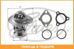 ��������� Gates / TH26988G1 TH26988G1 ����
