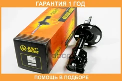 ������ ������������ �������� ����� JUST Drive / JAS0577 �������� 12 ��� JAS0577 ����