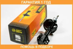 ������ ��������������� JUST Drive / JAS0578 �������� 12 ��� JAS0578 ����