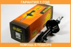 ������ ��������������� JUST Drive / JAS0579 �������� 12 ��� JAS0579 ����
