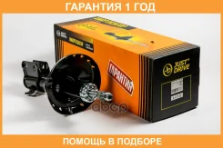 ������ ��������������� JUST Drive / JAS0581 �������� 12 ��� JAS0581 ����