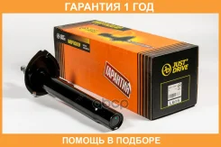 ������ ��������������� JUST Drive / JAS0583 �������� 12 ��� JAS0583 ����