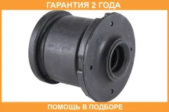 ����������� Jikiu / BH23038 �������� 24 ��� BH23038 ����