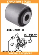 ����������� Jikiu / BH23102 �������� 24 ��� BH23102 ����