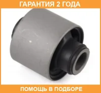 ����������� Jikiu / BH23121 �������� 24 ��� BH23121 ����