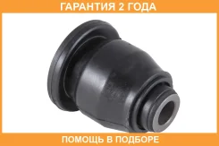 ����������� Jikiu / BH25004 �������� 24 ��� BH25004 ����