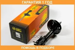 ������ ��������������� JUST Drive / JAS0597 �������� 12 ��� JAS0597 ����