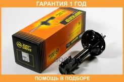 ������ ��������������� JUST Drive / JAS0598 �������� 12 ��� JAS0598 ����