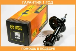 ������ ��������������� JUST Drive / JAS0600 �������� 12 ��� JAS0600 ����